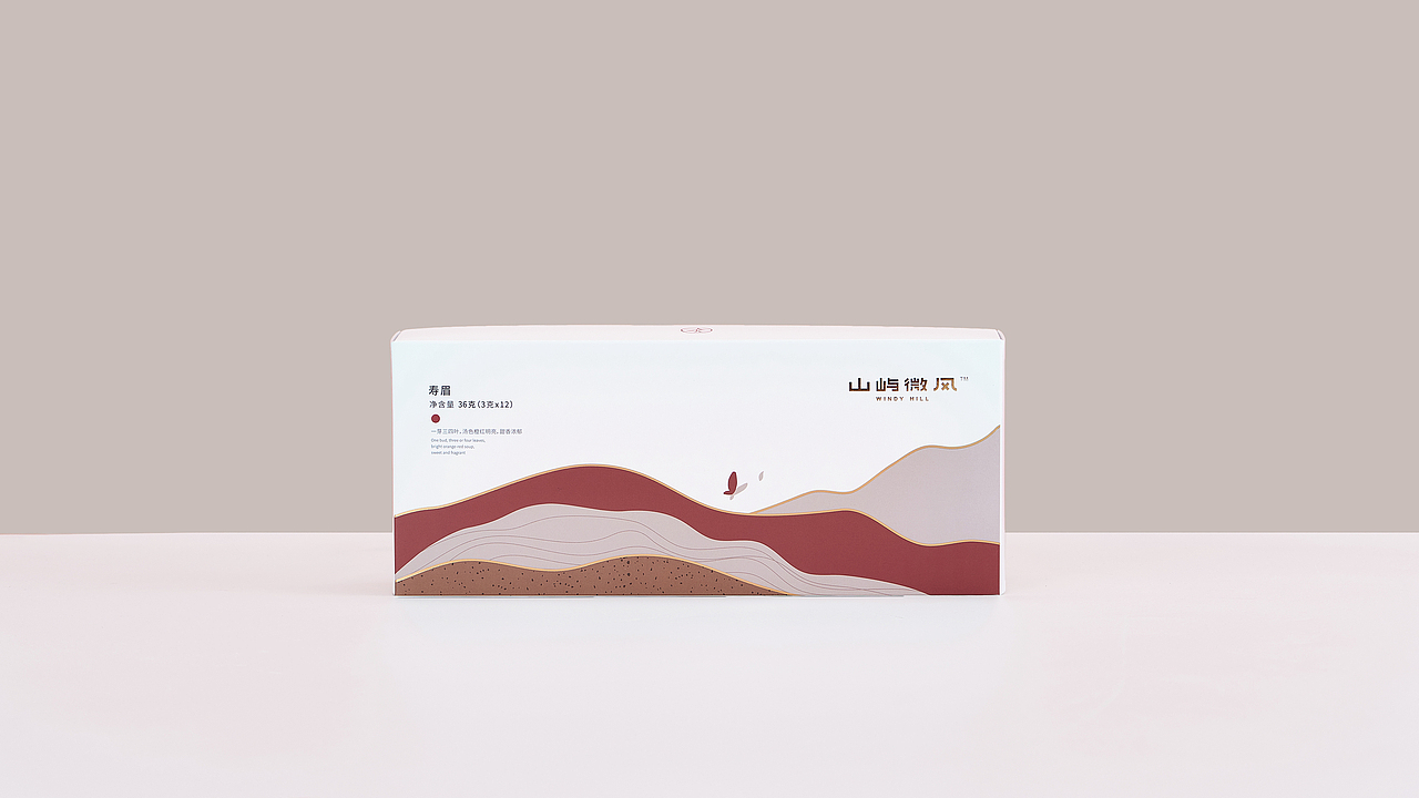 山屿微风品牌包装设计（图ZMjE5OTI1Mjk2） - 包装 - 站酷设计师厦门之行设计原创素材 - 站酷ZCOOL
