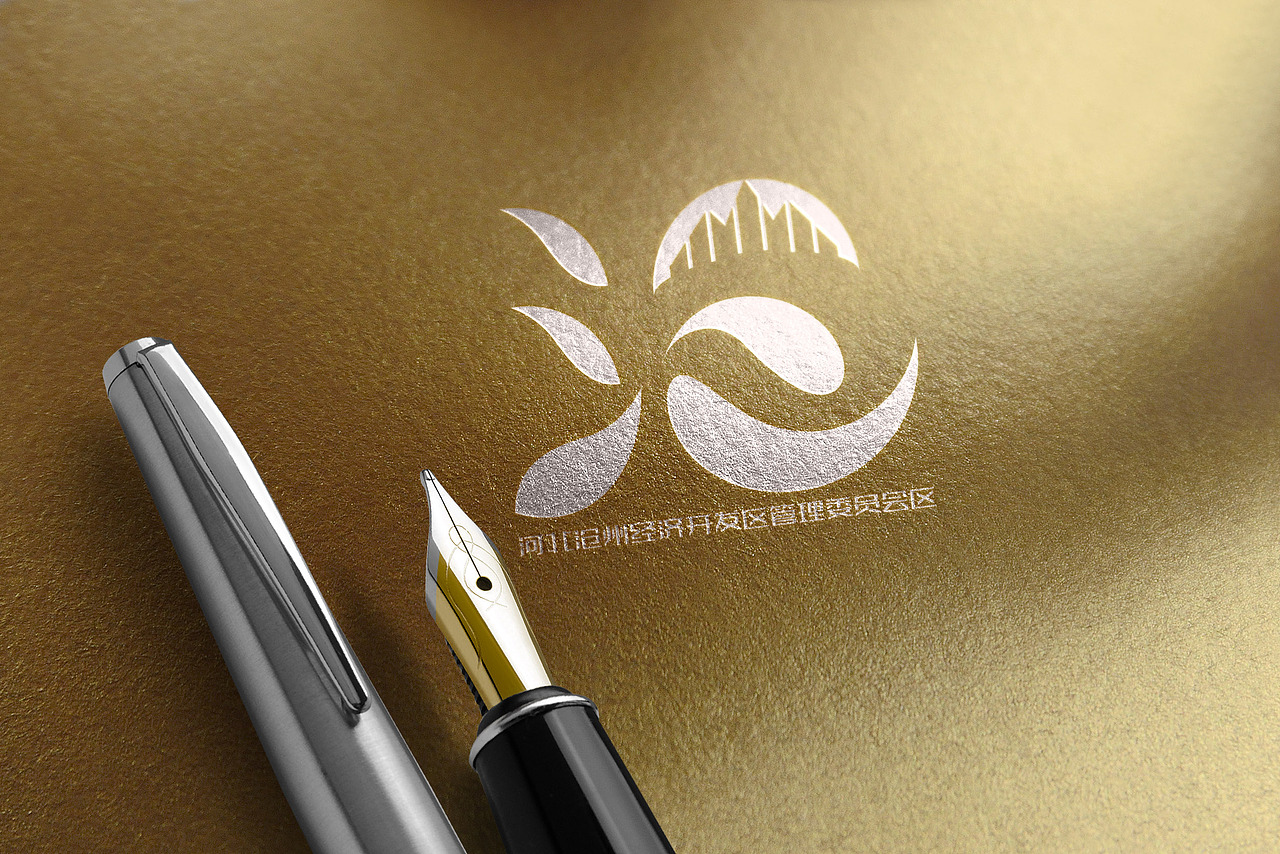 河北沧州经济开发区管理委员会区徽标志logo