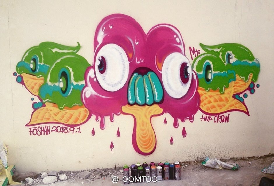 在佛山的小作。ice cream