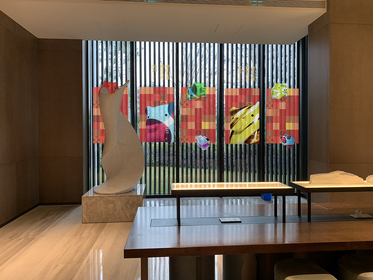 中信泰富活动包装