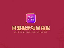 企业VI
