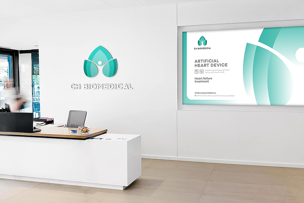 USA《CH BIOMEDICAL》医疗品牌设计 by心铭舍