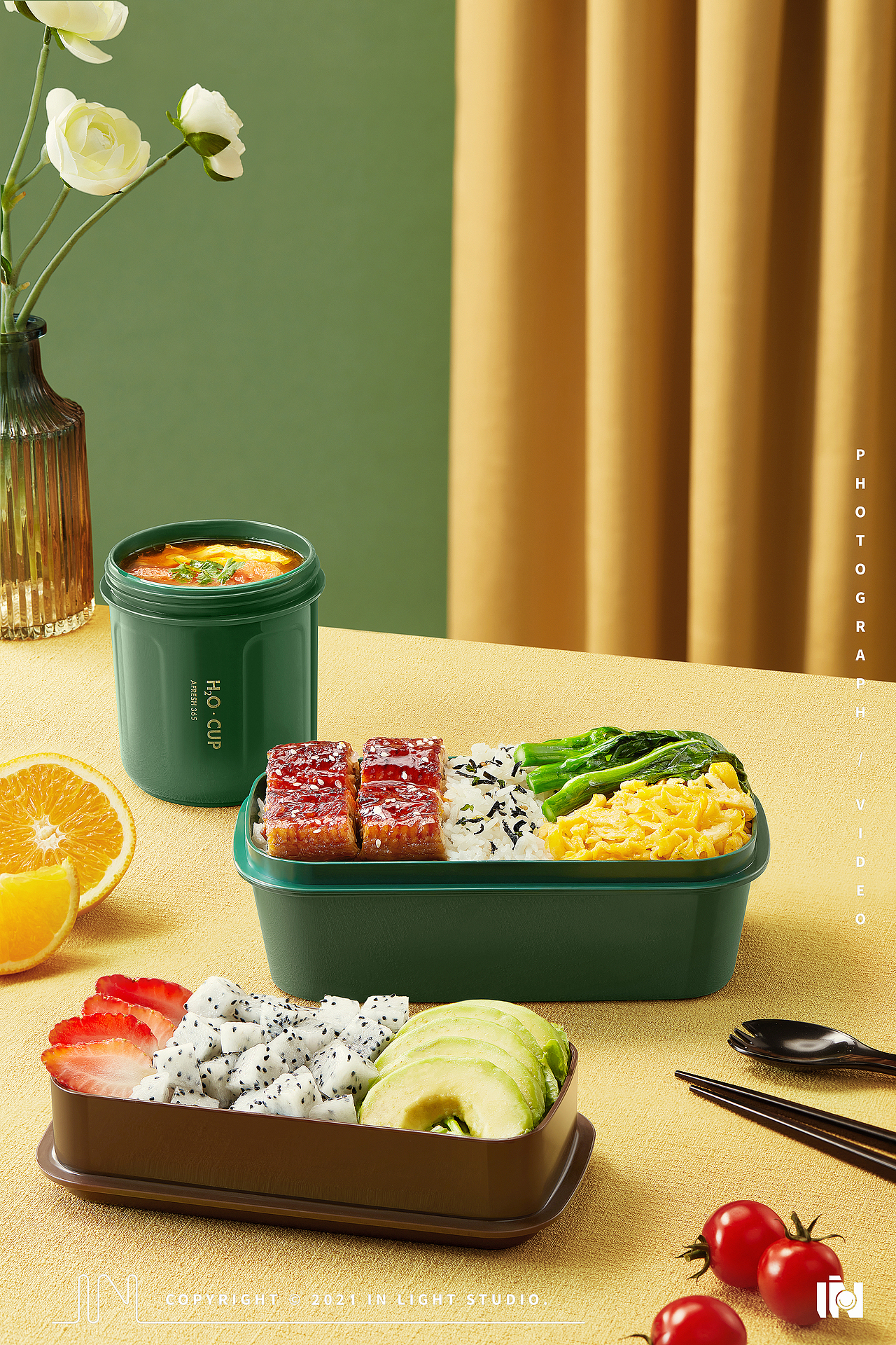 afresh365 70 inlight l 便当盒拍摄_inlight创意视觉-站酷zcool
