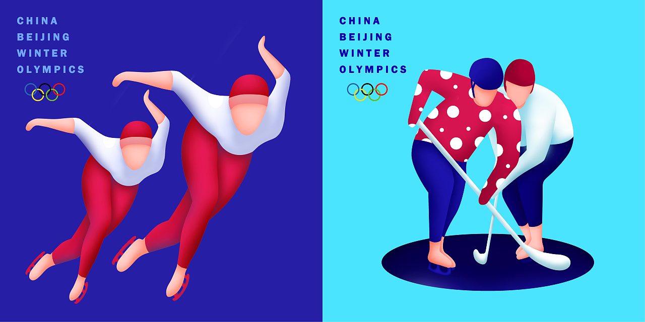 2022冬奥会-插画练习（图ZMjgwMjI3NjQ0） - 创作习作 - 站酷设计师余诺原创素材 - 站酷ZCOOL
