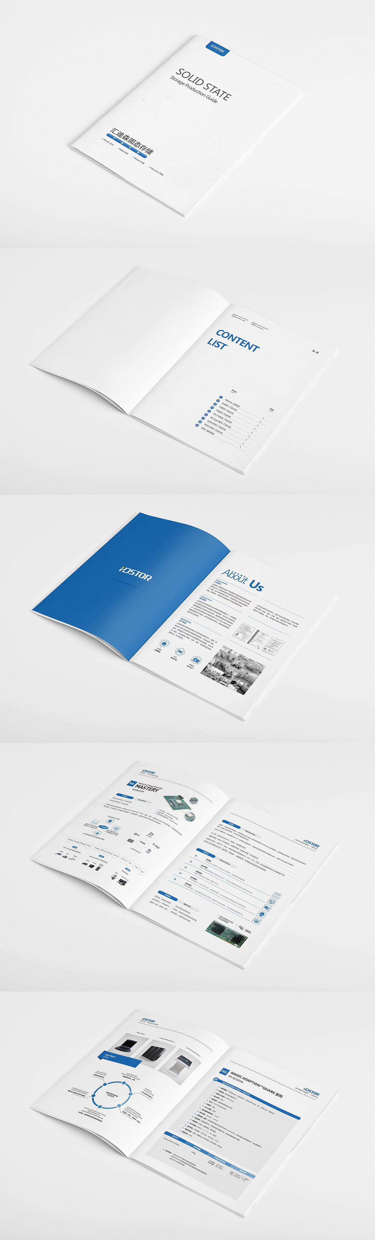 2016丨作品集（图ZNjc1NzA3NDQ=） - 其他平面 - 站酷设计师两个太阳原创素材 - 站酷ZCOOL