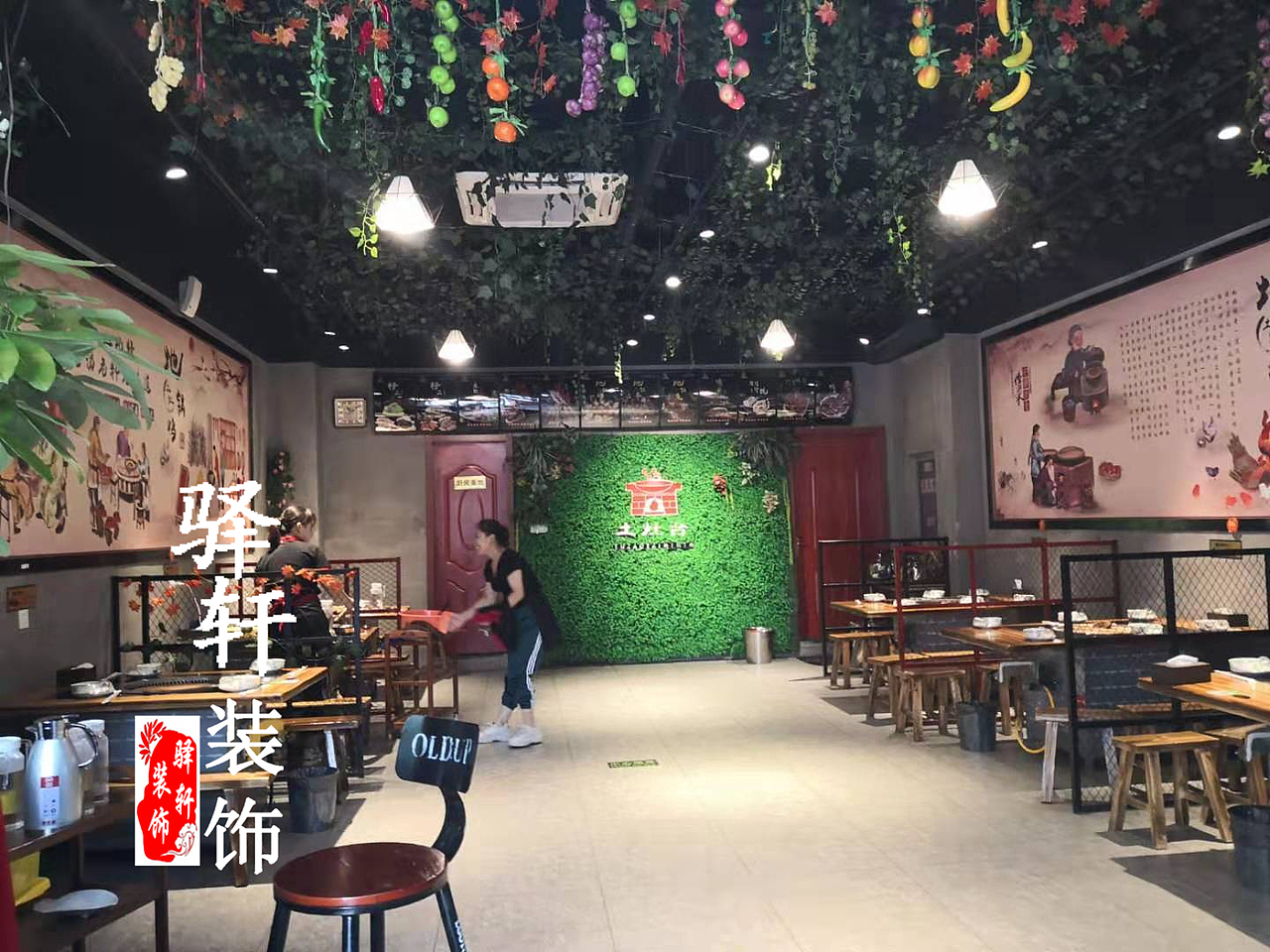个性餐厅设计 合肥专业餐厅装修公司 地锅鸡店面装修
