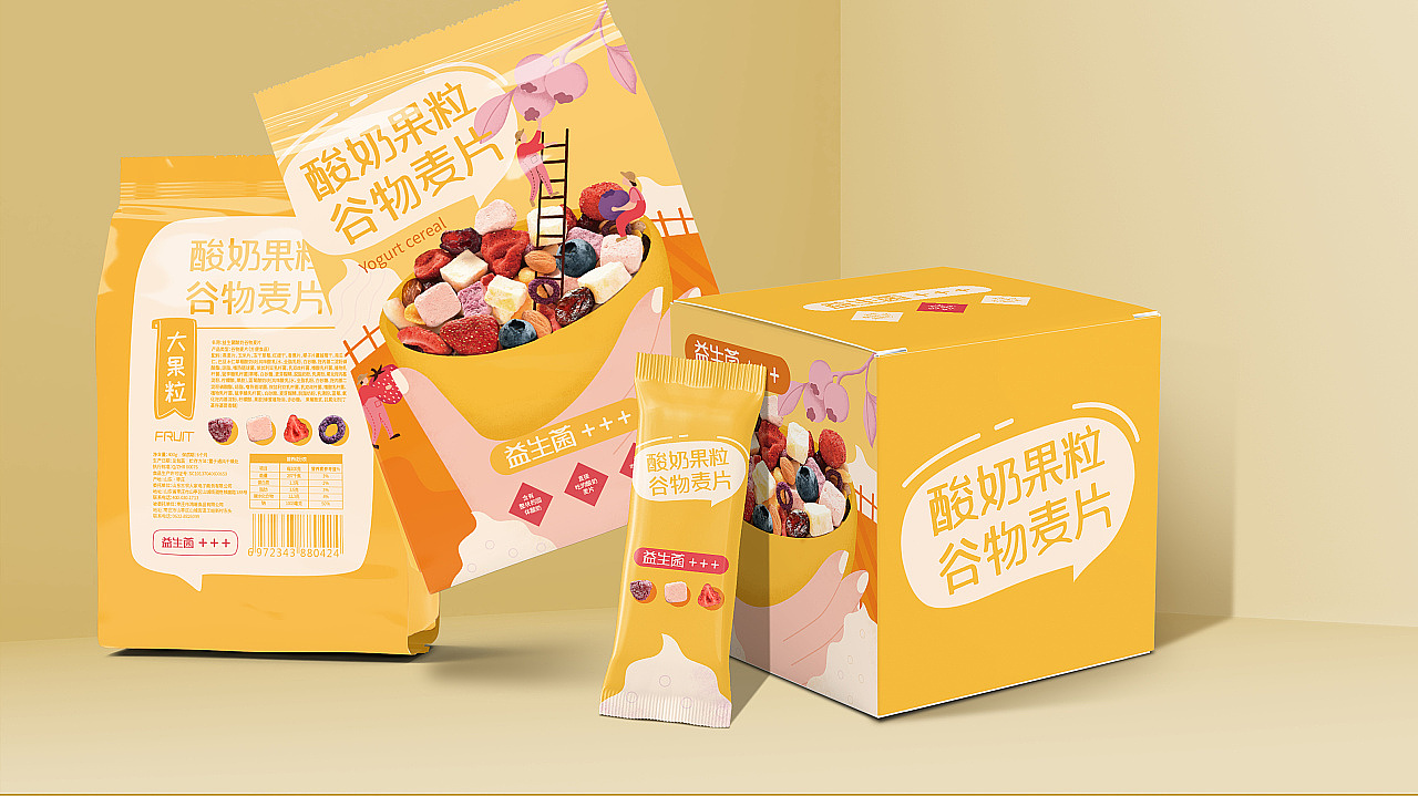 豆腐 海藻 枸杞 大米 小米 大枣 拉面 红茶 米粉 麦片