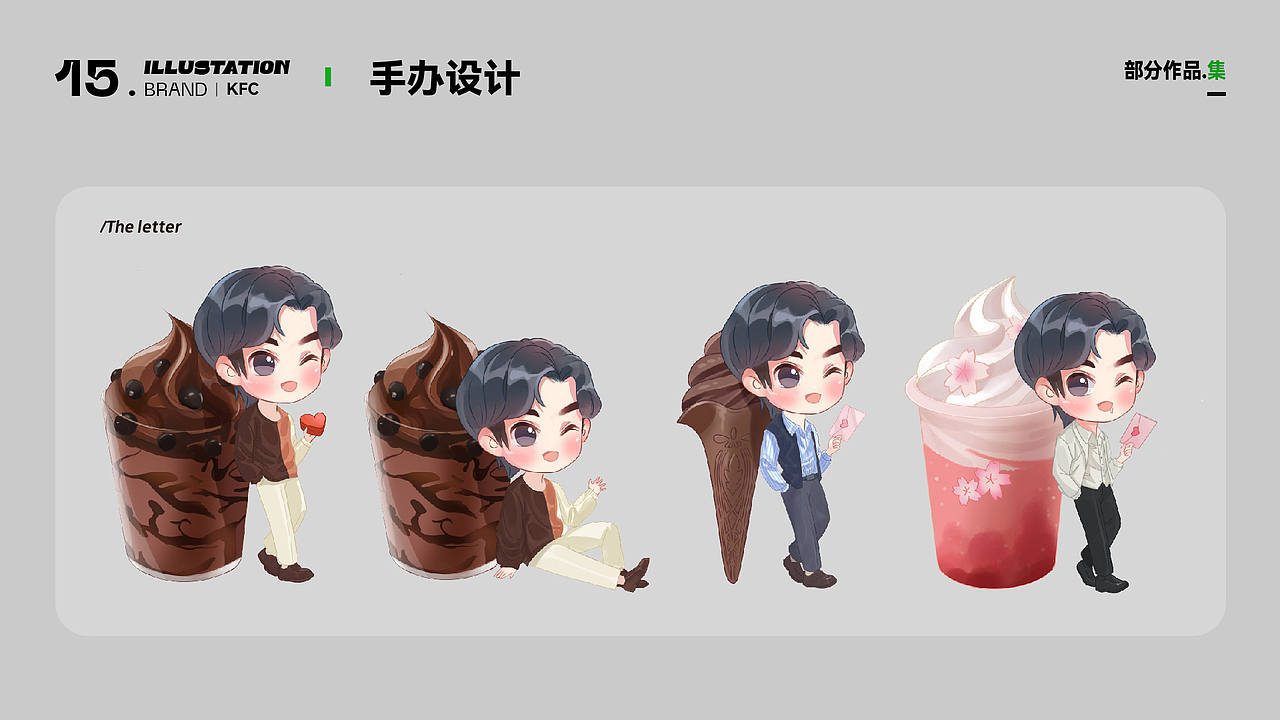 Renco作品集2021（图ZMjc2MjgxNTgw） - 其他平面 - 站酷设计师Renco2073原创素材 - 站酷ZCOOL