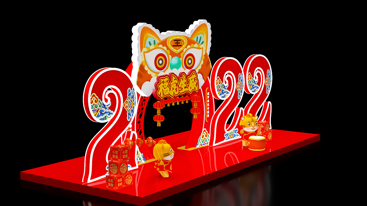 DP点集（图ZMjc5NTQ1MDk2） - 展陈设计 - 站酷设计师吃口草莓酸奶原创素材 - 站酷ZCOOL