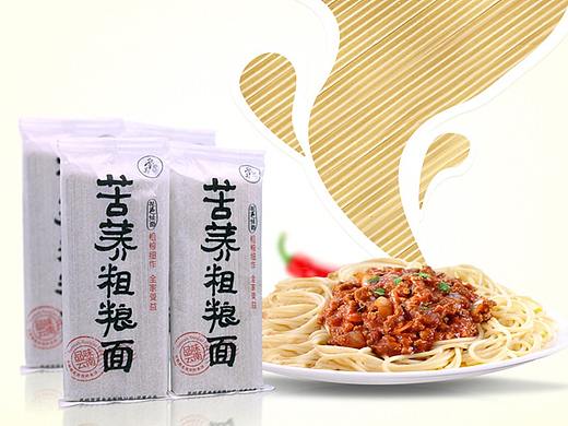 食品面详情美食（个人主页-ZMjc1MTE1MjQ=） - 电商 - 站酷设计师橙设计zht原创素材 - 站酷ZCOOL