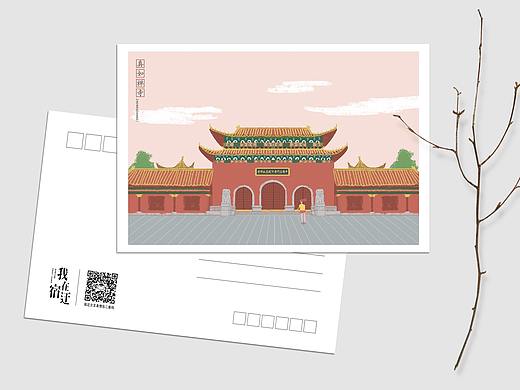 宿迁旅游明信片