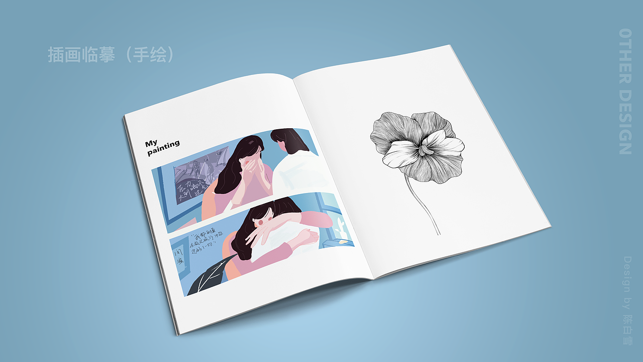 2019年度作品集（图ZMTg3NjQ4MTQ4） - 其他UI - 站酷设计师Bonnie陈原创素材 - 站酷ZCOOL