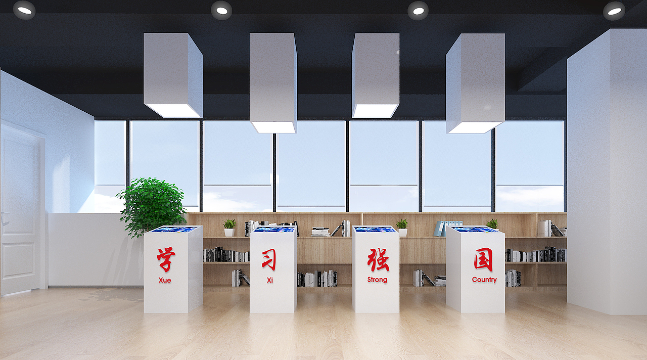 新时代文明实践中心（图ZMjAwNzQxMTQ4） - 展陈设计 - 站酷设计师JIANG2015原创素材 - 站酷ZCOOL