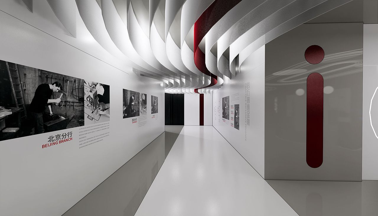 银行展厅|空间|展陈设计|z75939294_原创作品-站酷zcool