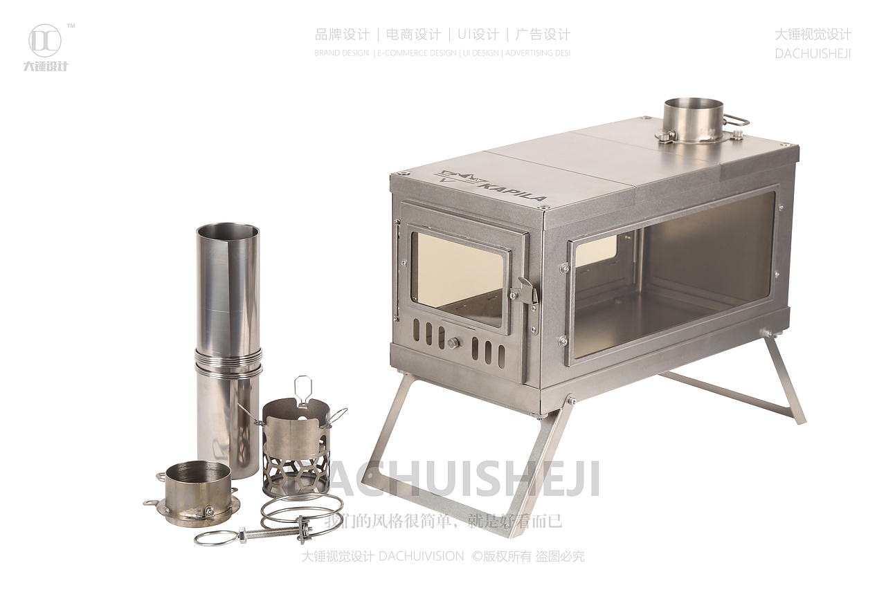 烧烤炉 | 大锤视觉设计 摄影