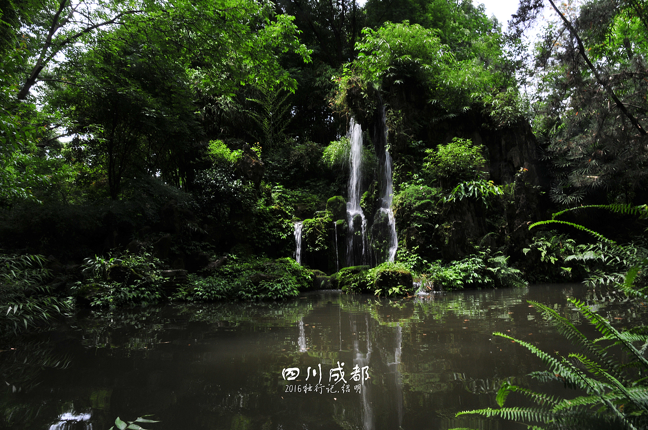 2016年独行记-四川印象（图ZNTQ4NDQ3MDA=） - 风光摄影 - 站酷设计师小生活原创素材 - 站酷ZCOOL