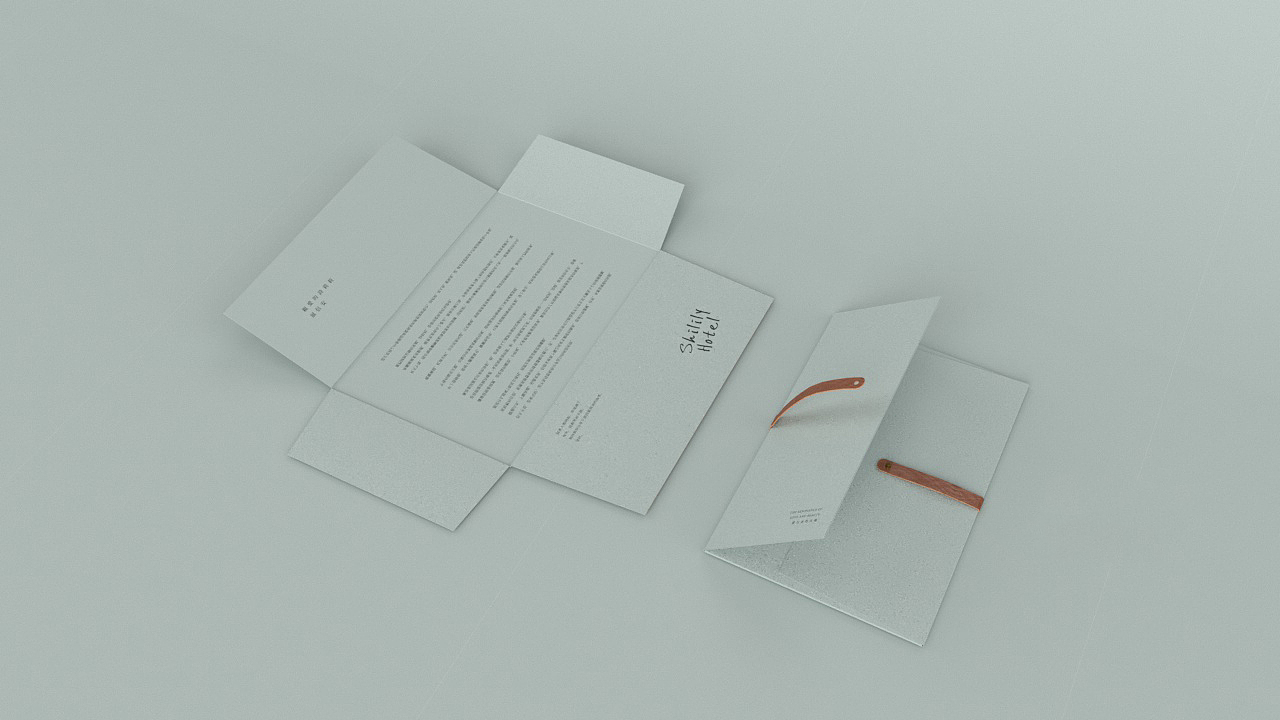 「 诗莉莉」品牌升级设计-爱与美的共鸣（图ZODI4MjM1NTY=） - 品牌 - 站酷设计师你好大海品牌设计原创素材 - 站酷ZCOOL