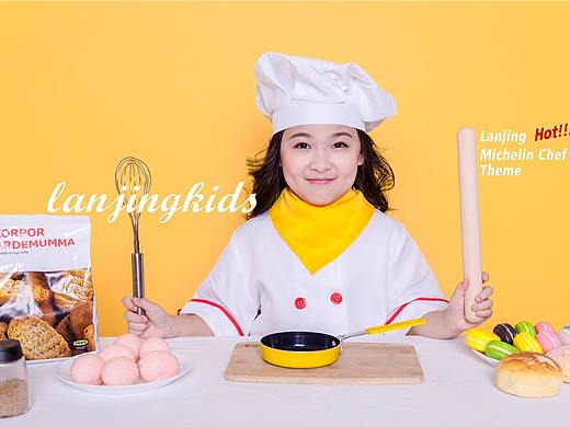 蓝鲸儿童摄影|儿童写真厨师系列拍摄