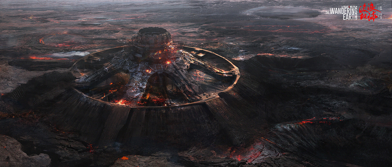 电影流浪地球前期概念图