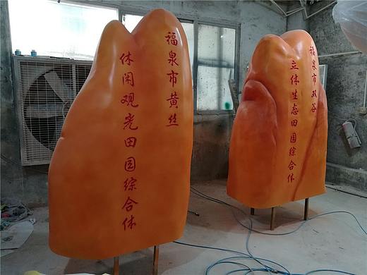让人哗然大叫的异形玻璃钢仿砂岩石头雕塑摆件定制