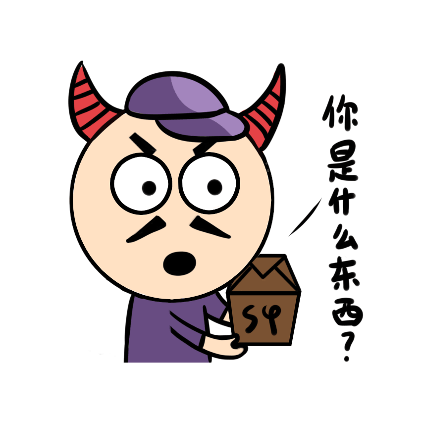 2019年静态动态表情包合集