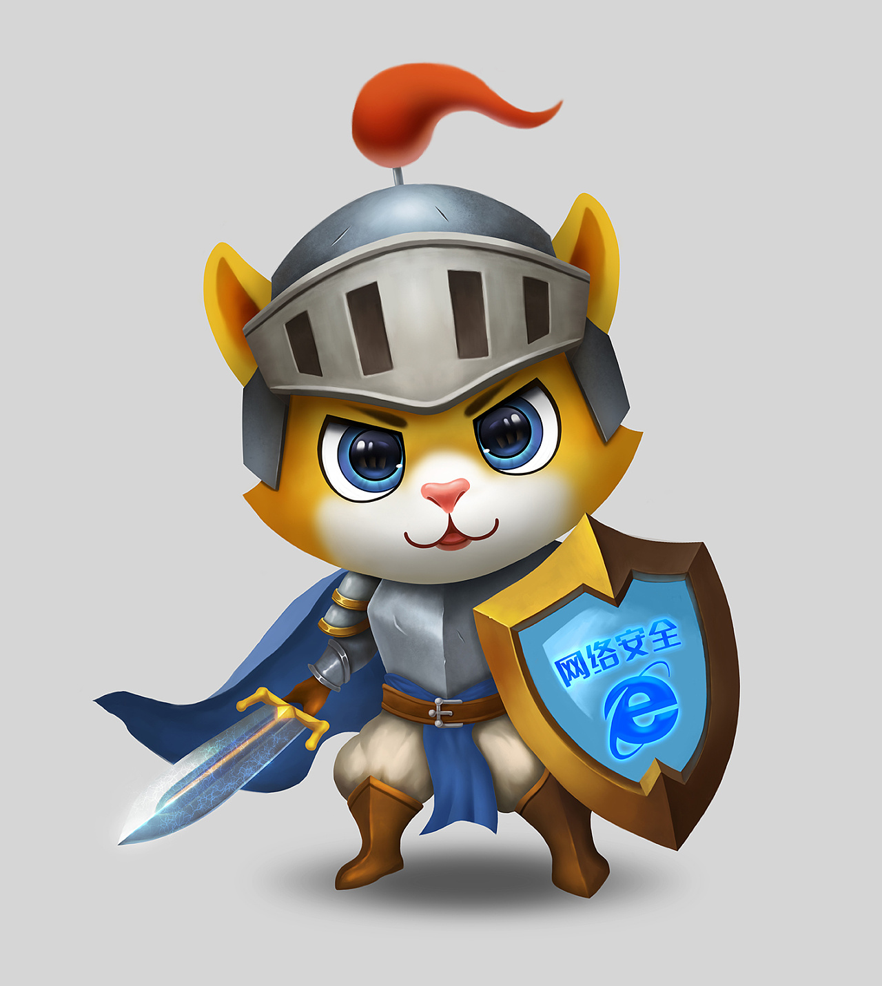 网络安全吉祥物-小凯