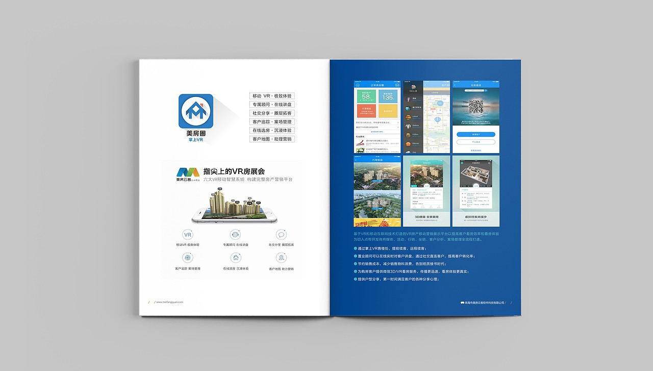 作品集回顾2015-2016