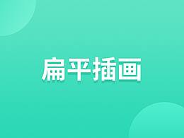 叫什么好