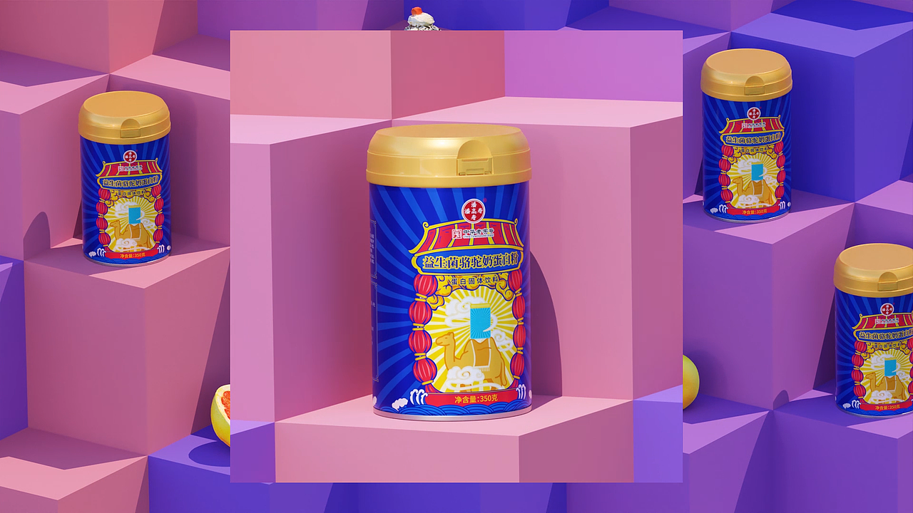 潘高壽駱駝奶產(chǎn)品動畫（圖ZMjM2MDYxMzMy） - 動畫/影視 - 站酷設(shè)計師Liu__Yu原創(chuàng)素材 - 站酷ZCOOL