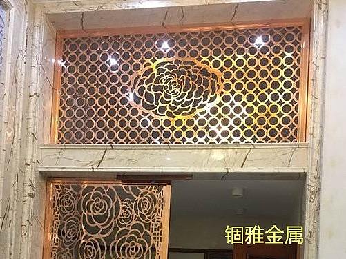 家庭装修仿古铜铝板镂空屏风花格装饰艺术效果极好