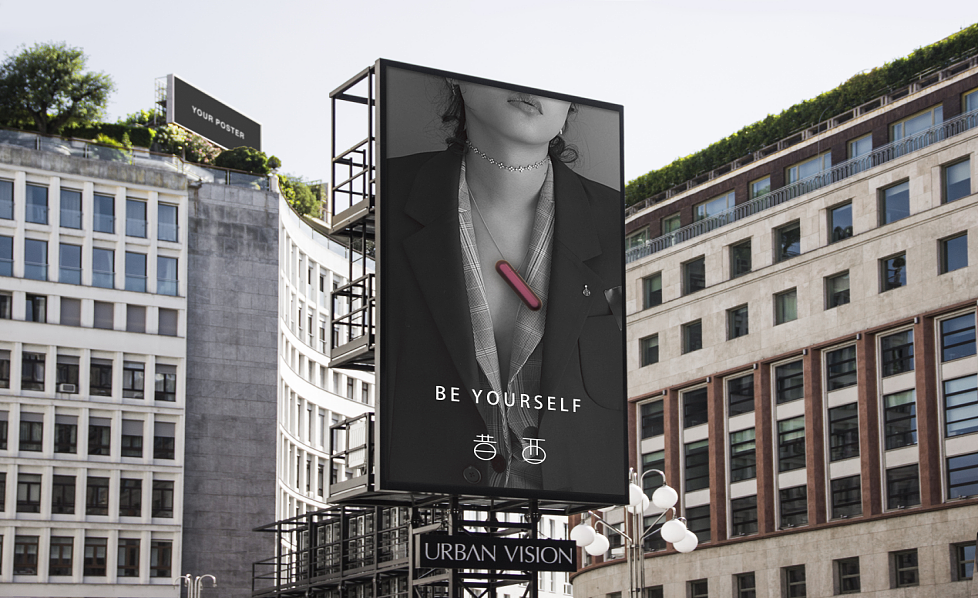 昔酉—国潮香水