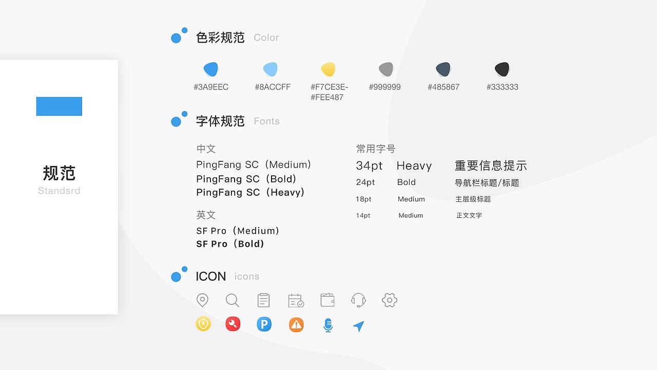 2019作品集（图ZMTUwNjU4MzI0） - 其他UI - 站酷设计师textile原创素材 - 站酷ZCOOL