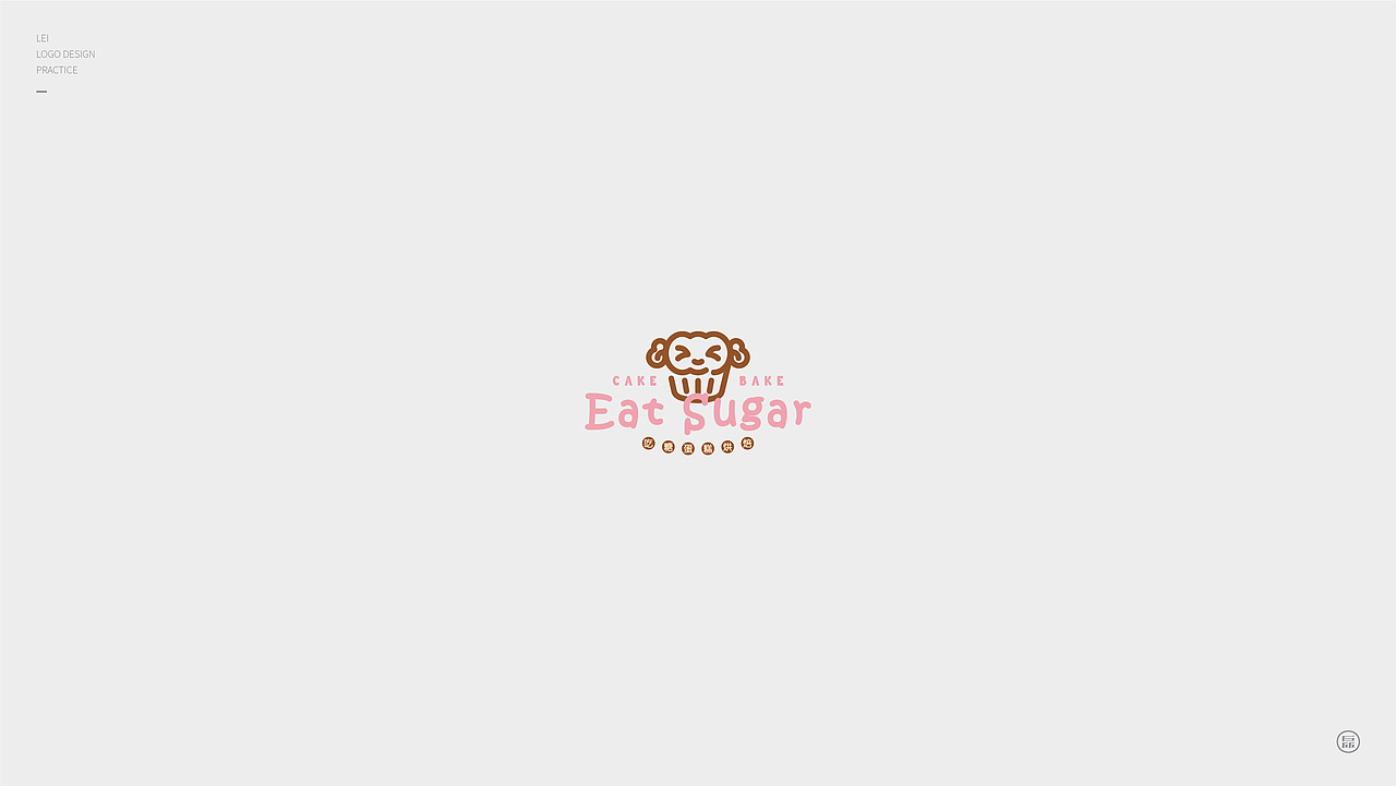 標誌設計精選作品集Ⅴ