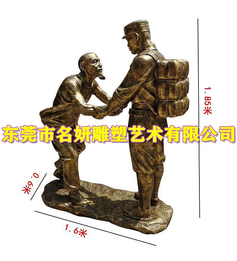 军民一家亲抗战主题雕像,玻璃钢革命战士红军人物雕塑