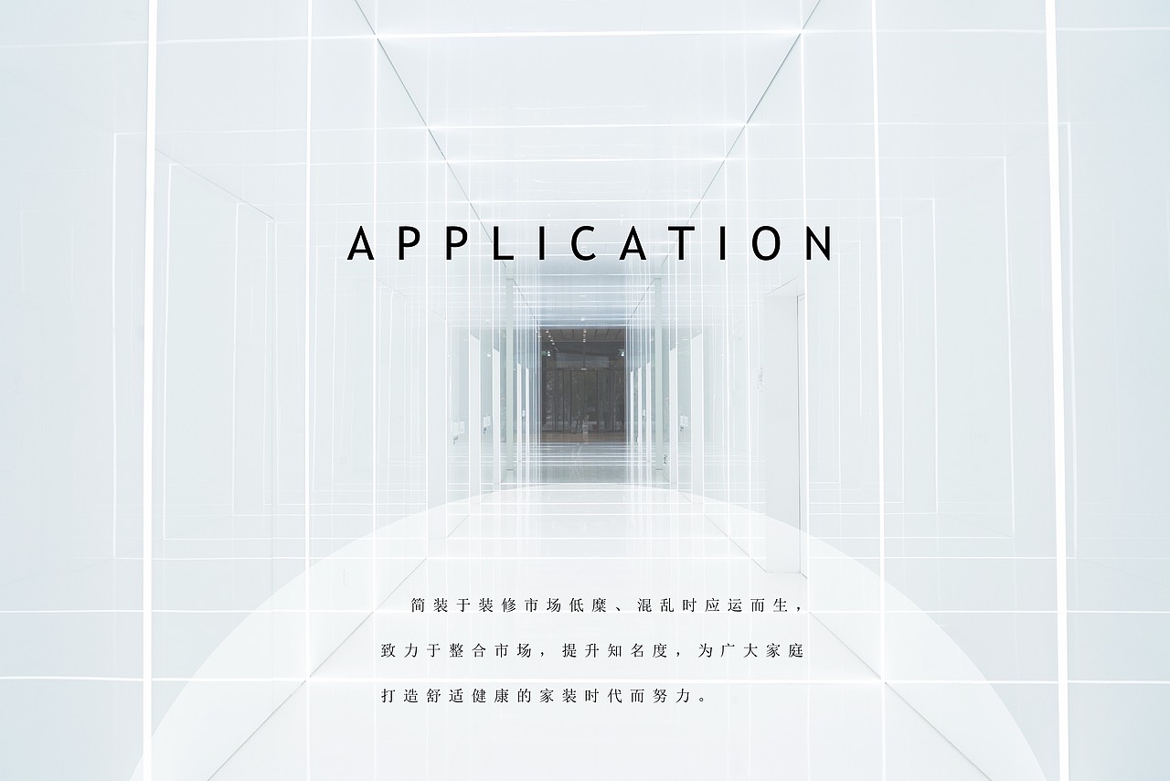 UI作品集（图ZOTk1NTc2NTY=） - APP界面 - 站酷设计师李子虚原创素材 - 站酷ZCOOL