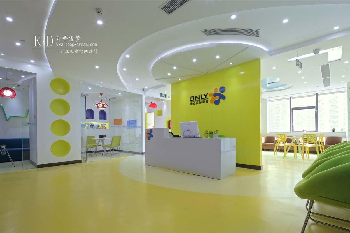 盒子里的糖果——国际儿童教育培训学校设计