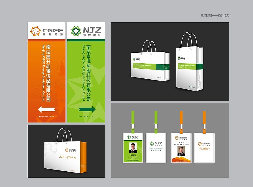 好就之前做的一些平面广告（图ZMTg3NDcwNTY=） - 品牌 - 站酷设计师可口不可乐了原创素材 - 站酷ZCOOL