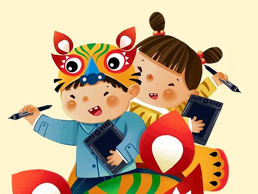 小虎子插画海报未完成