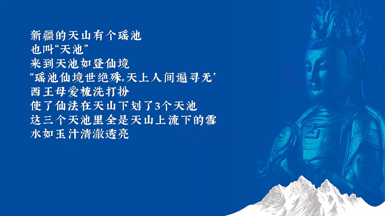 谋道品牌策划·天露果酒包装（图ZMjg2MDg2MTgw） - 包装 - 站酷设计师谋道品牌策划原创素材 - 站酷ZCOOL