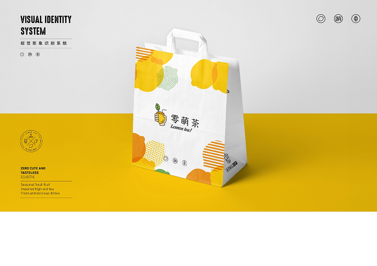 平面类作品（图ZMTkxMDkyODIw） - 宣传物料 - 站酷设计师冉冉爱设计呀原创素材 - 站酷ZCOOL
