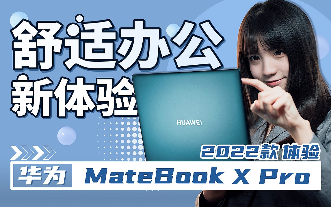 【b站短视频封面】系列一（图ZMjg3NzA5NjM2） - 宣传物料 - 站酷设计师高小姐的猫原创素材 - 站酷ZCOOL