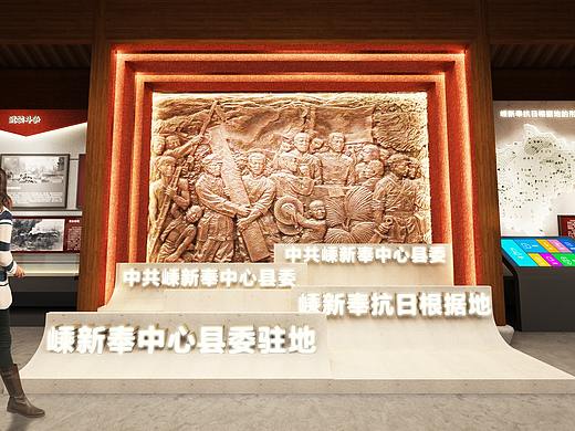 江浙地区祠堂改造小小党建馆