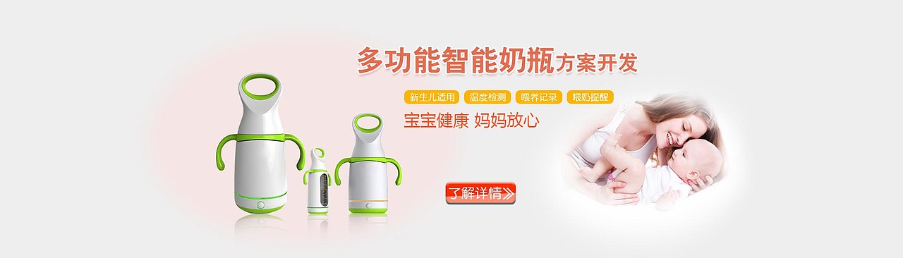 BANNER（图ZNTY0NzI1NTI=） - 宣传物料 - 站酷设计师GIVEMEAGOODDIEA原创素材 - 站酷ZCOOL