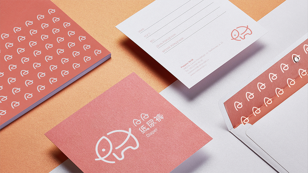 AA纸尿裤品牌形象