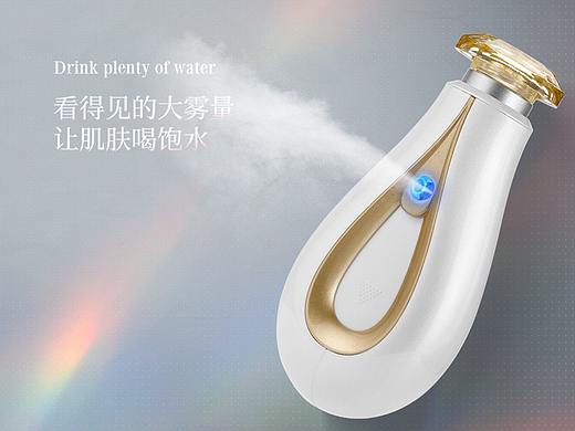 补水仪详情页