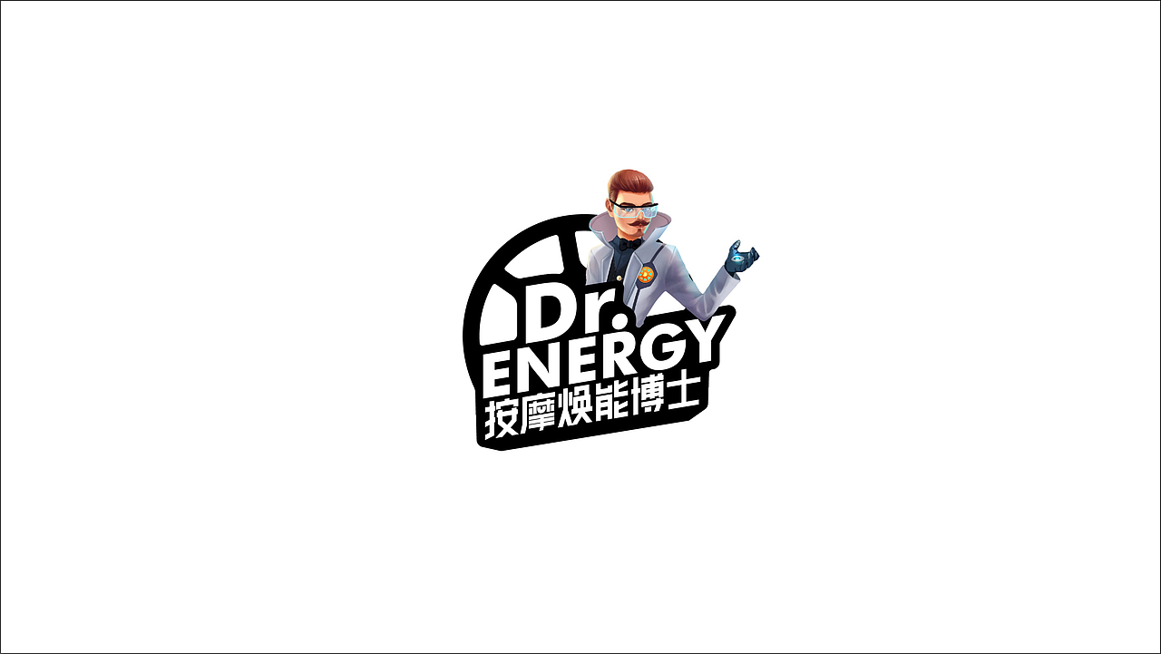 一莎项目——丁阁仕