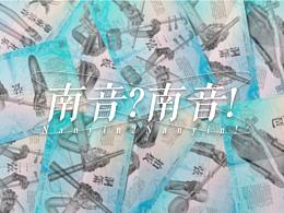 毕设