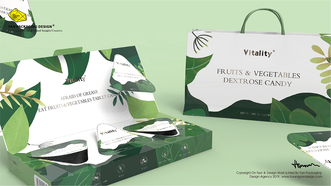 【VITALITY】果蔬压片糖果包装设计