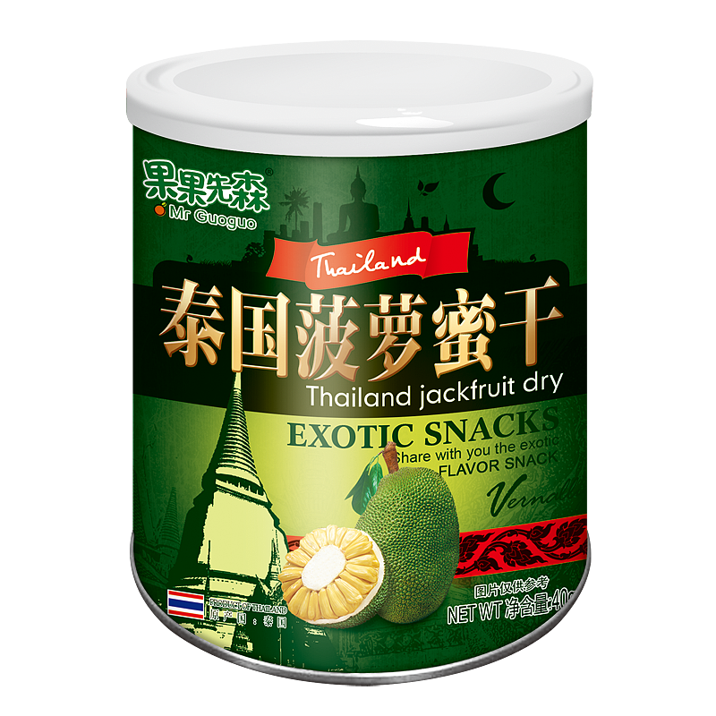 果干坚果零食精修(部分)