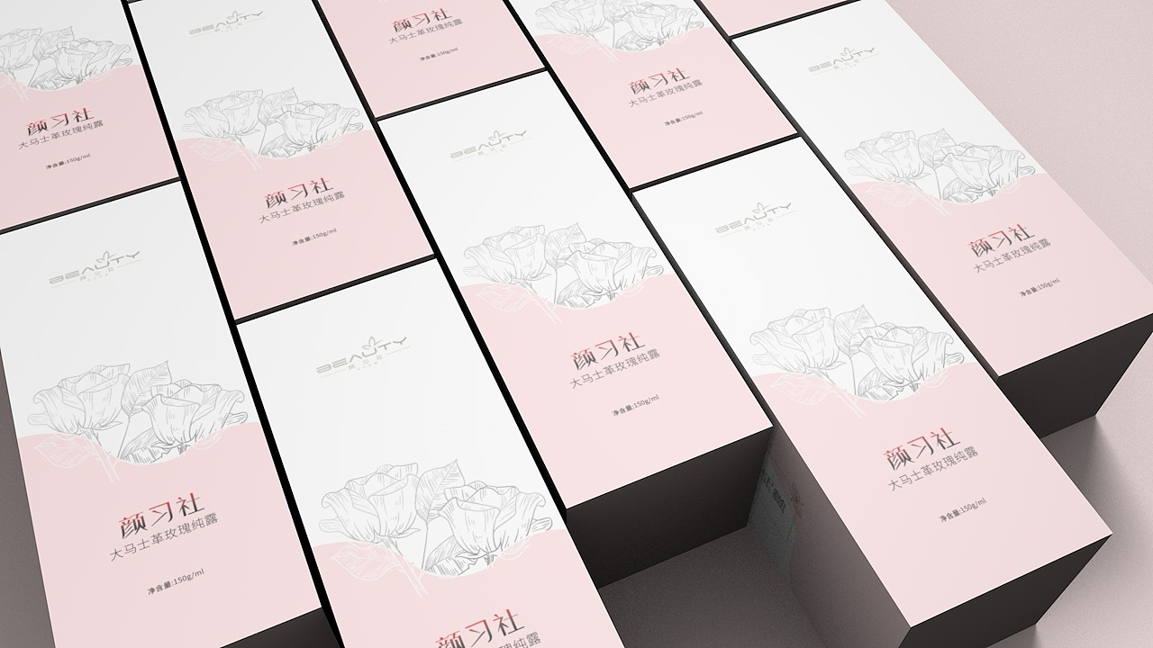 精华液包装设计/美容产品/护肤品（图ZMTY1MTIyNTQ0） - 包装 - 站酷设计师闭眼原创素材 - 站酷ZCOOL